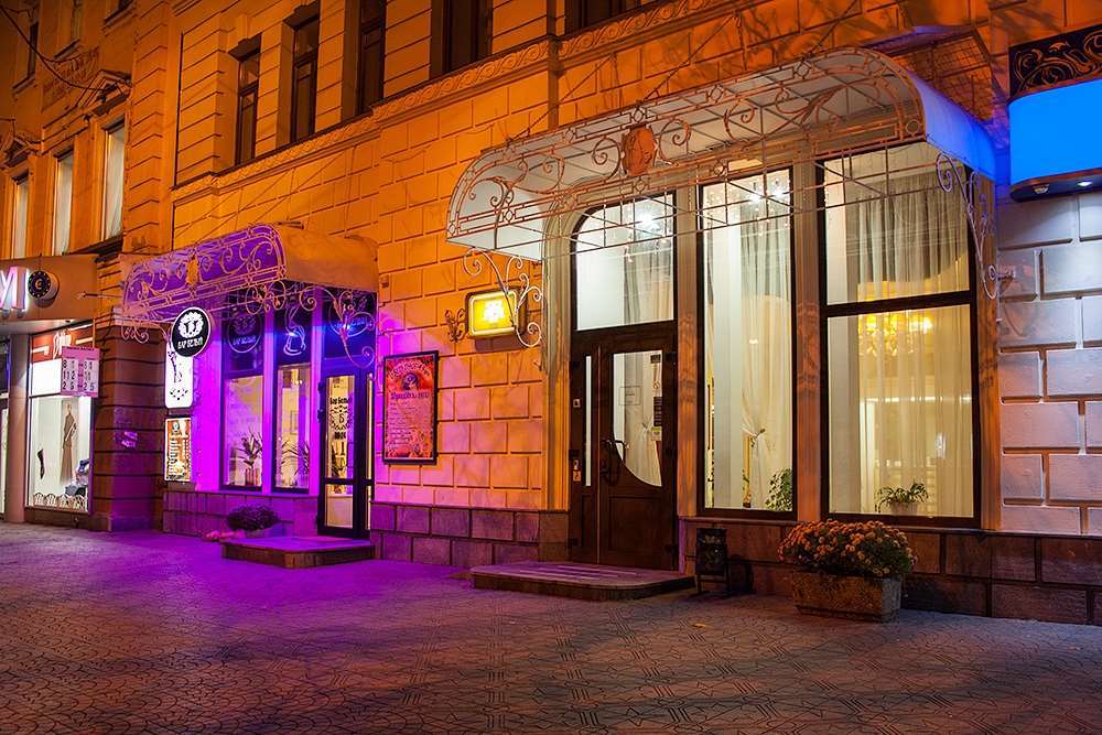 Astoria Hotel Ντνιπροπετρόφσκ Εξωτερικό φωτογραφία