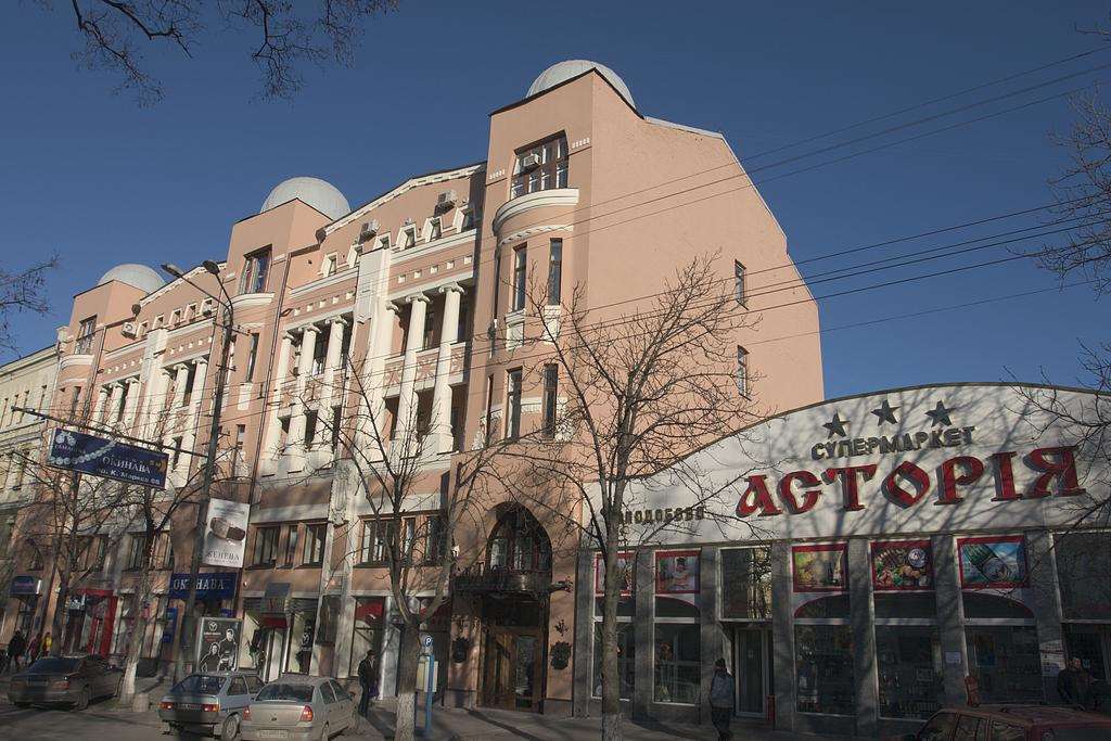 Astoria Hotel Ντνιπροπετρόφσκ Εξωτερικό φωτογραφία